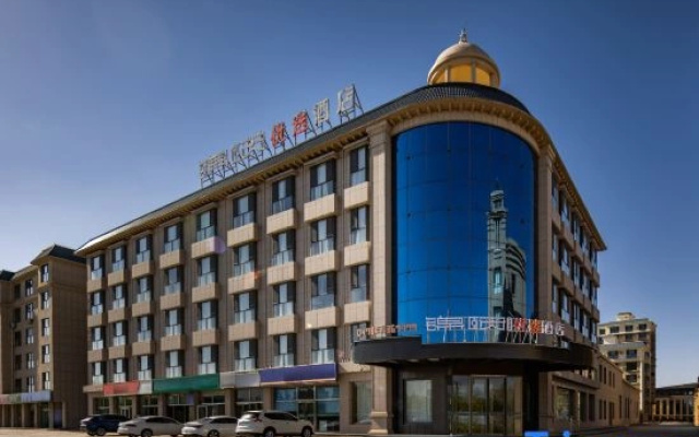 Jinyi Yousuan Hotel (Dengkou)