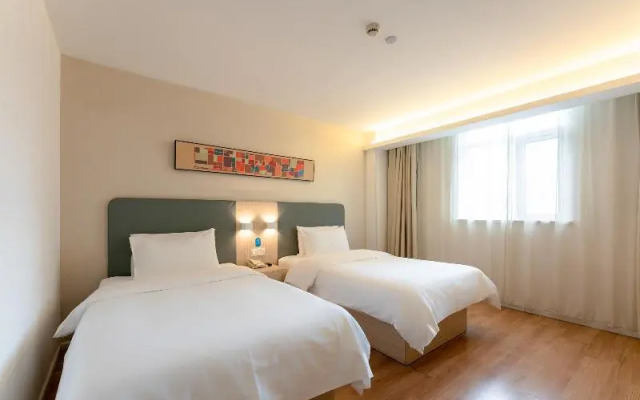 Hanting Hotel Shanghai Xujiahui Center