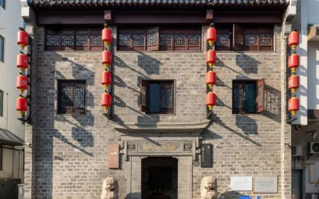 Yeboqinhuai SSAW BOUTIQUE Hotel  (Qifeng Shiguan) – Exterior – Nanjing