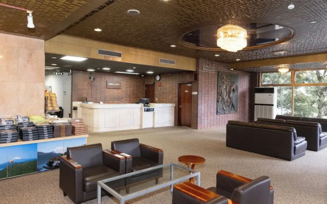 Itoen Hotel Hakone Yumoto