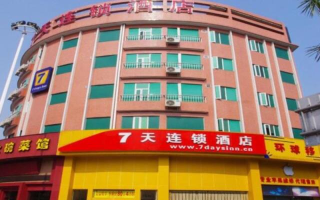 7 Days Inn Beijiao Nanchang Branch