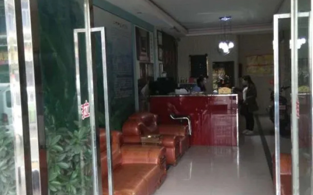 Qinglong Naocheng Hotel