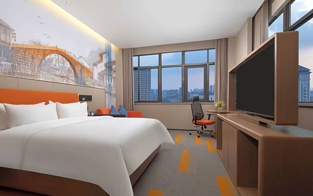 Hampton by Hilton Wuxi Dongting