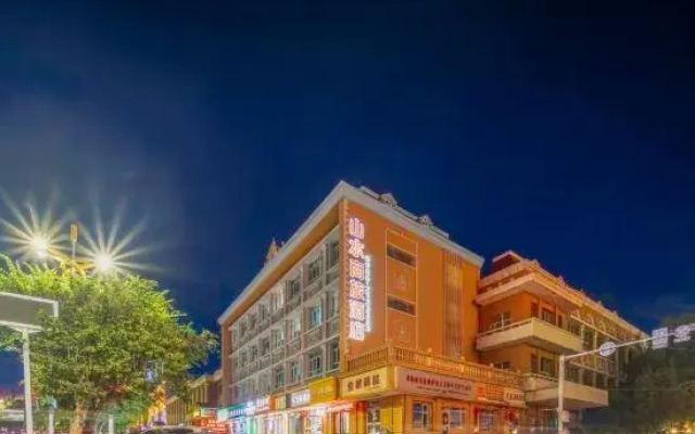 Landscape Express Hotel