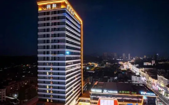 Lianyuan Run and International Hotel