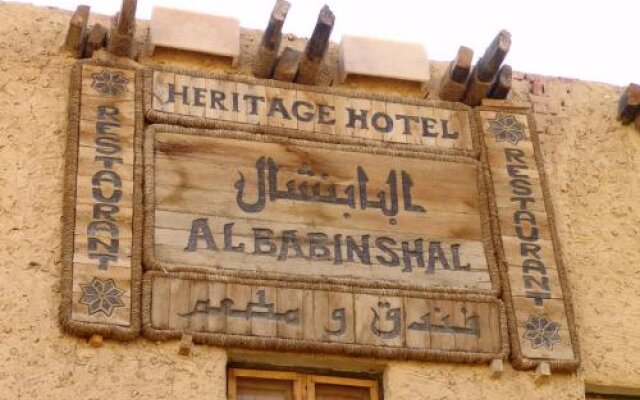 Albabenshal Lodge Siwa