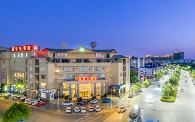 Qujing Longju Hotel (Zhanyi Passenger Terminal Branch)