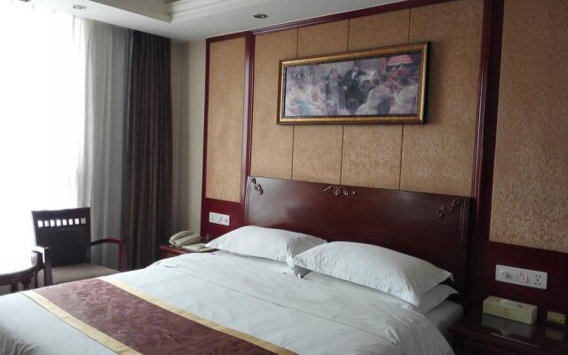 Vienna Hotel Nanyang People Road
