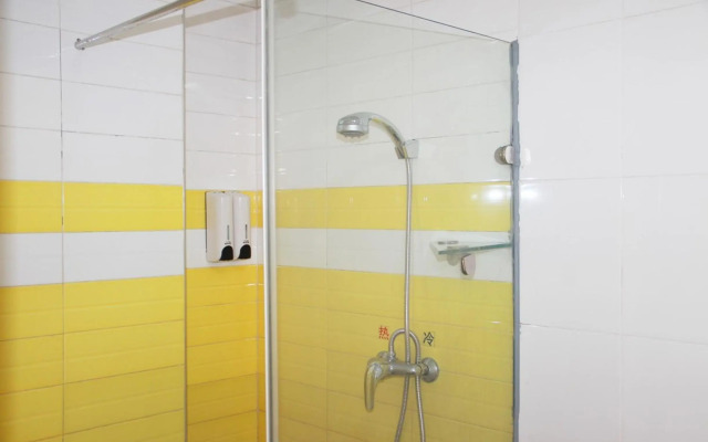 7Days Inn Huludao Railway Station Square