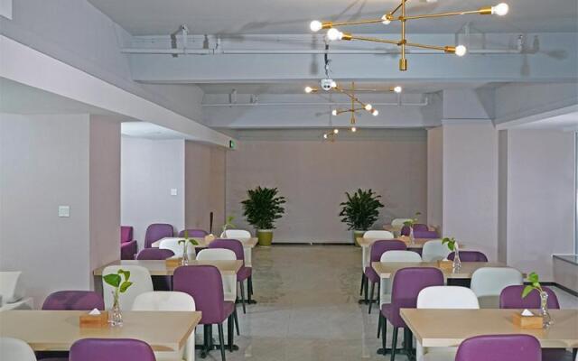 Lavande Hotel·Zigong Tanmulin Lantern Park