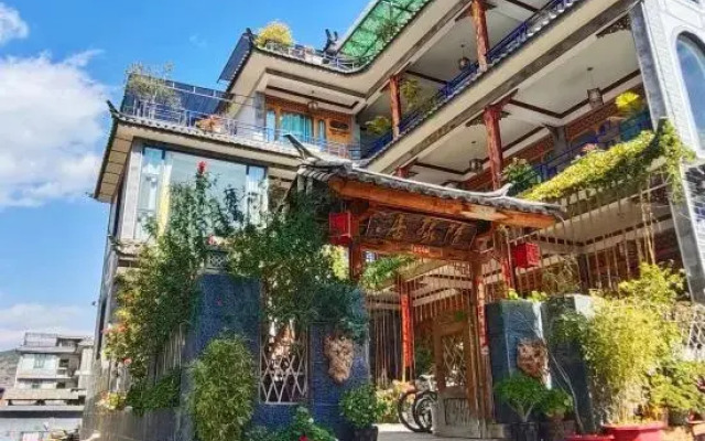 Dali Shuanglang Suiyuanju Inn