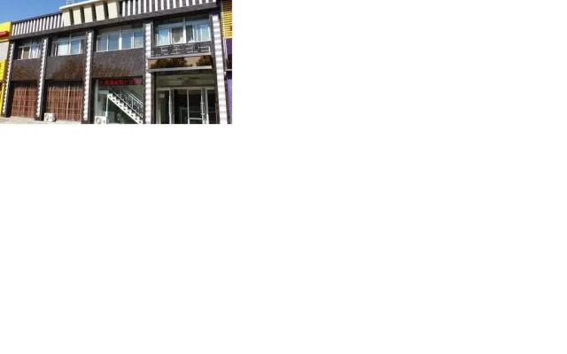 Zhumeng Kongjian Hotel