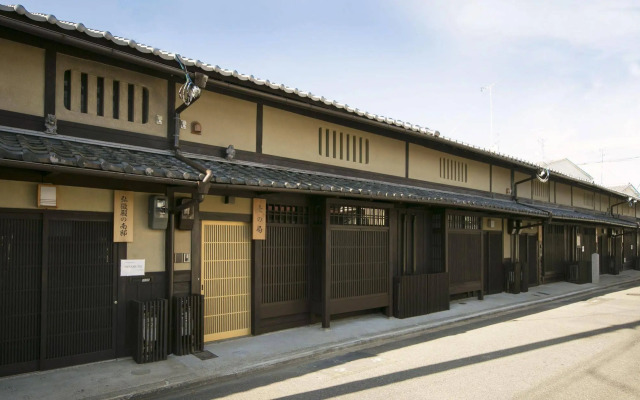 Yamanaka Aburaten Machiya Guesthouse