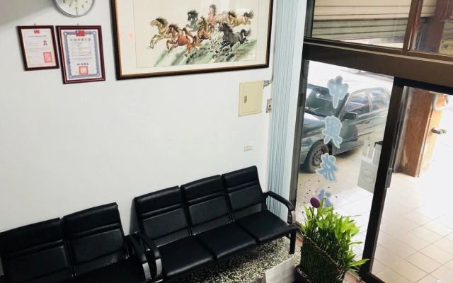 Hsiang Hotel
