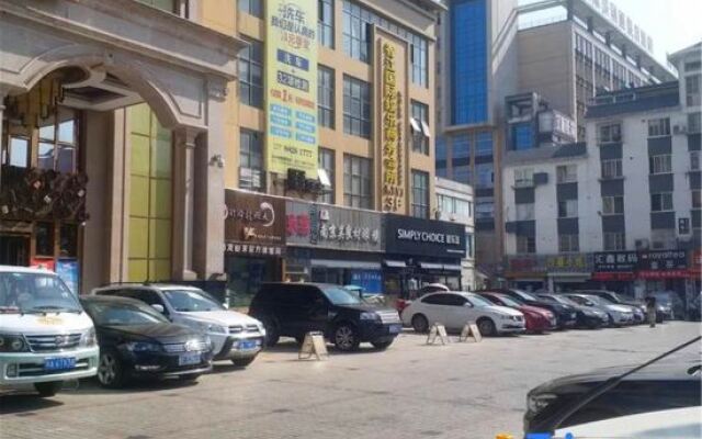 Xiangjiang International Hotel