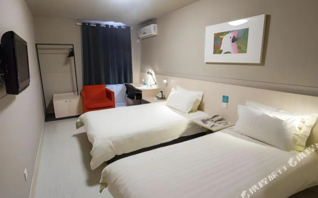 Jinjiang Inn Shanghai Minhang Industrial Park Wenjing Road Branch