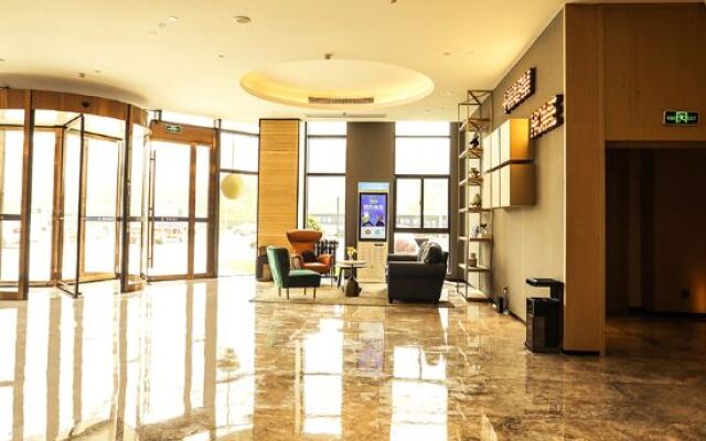 Fragrans Hotel(Suzhou Lumu Metro Station Branch)