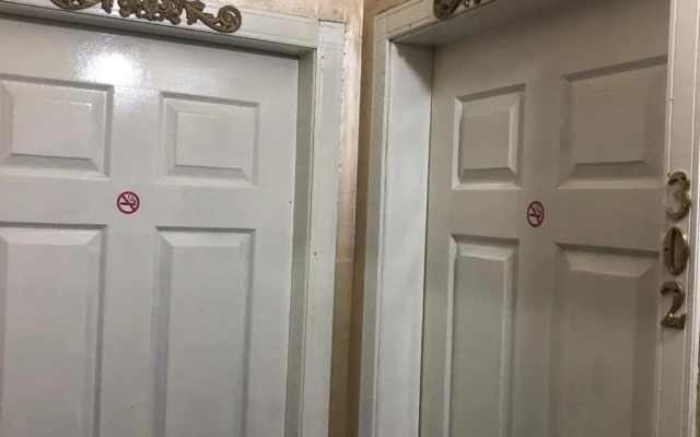 Ankara Antik Otel