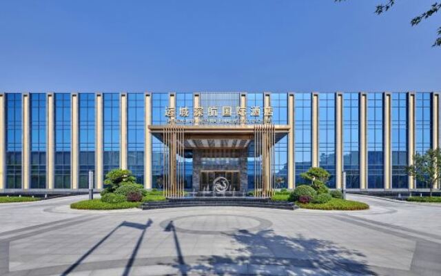 Yuncheng Shenzhen Airlines International Hotel (Yuncheng Yanhu International Airport)