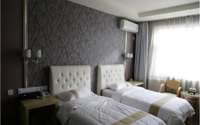 Changbaishan Songlin Hotel