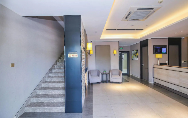 Homeinn Plus(Huhehaote Wendu City Plaza Branch)