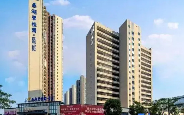 Dinghu Biguiyuan Lanting Self-checkin Apartment