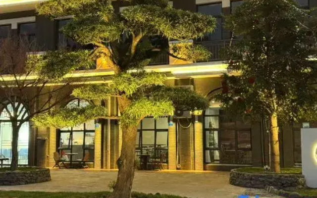 Ningbo Yuyayunju Homestay