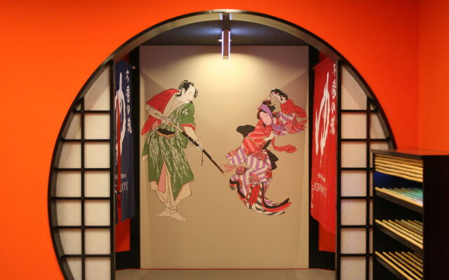 Hida Hotel Plaza
