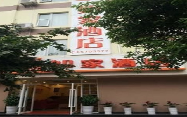 Home Inn Kunming Beichen Avenue