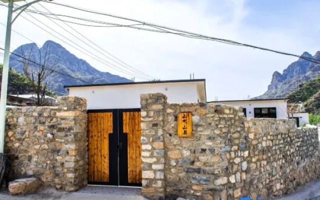 Shidu Mountain Yeshanju