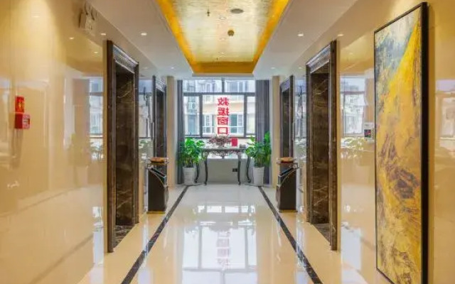 Shengqi Hotel