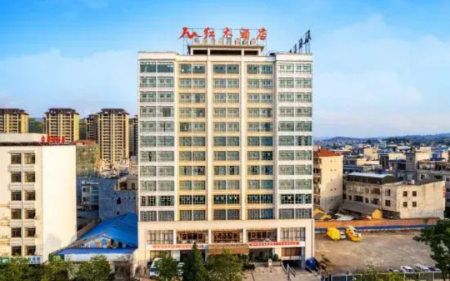 Luxi Redwood Hotel (Luxi Bus Station Branch)