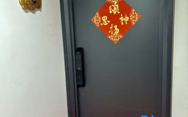 Pingtan Xiaomanju Chinese Inn