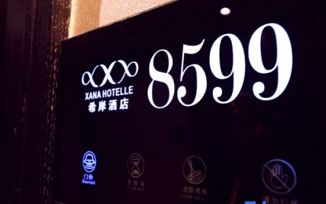 Xana Hotelle·Xining Dashizi Central Square