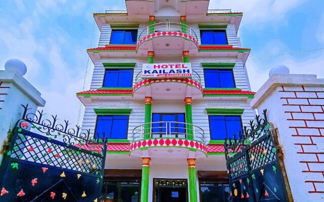 Hotel  Kailash In Lumbini