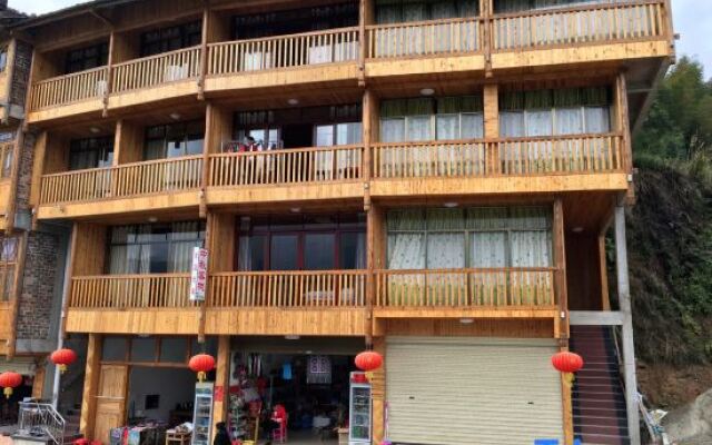 Yueke Guesthouse
