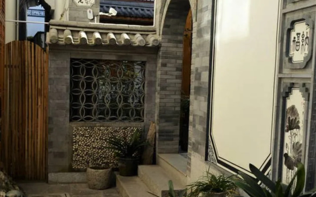 The Zongshuyuan Inn of Dali