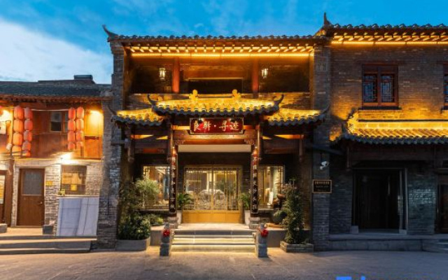 Liangyi Xunji Hotel