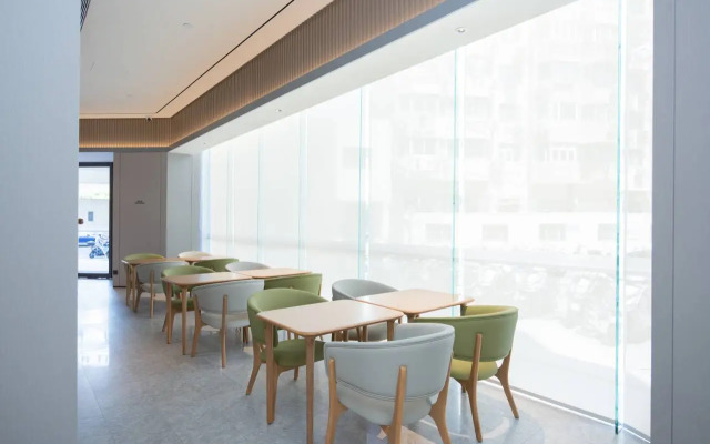 JI Hotel Shanghai Yan An Road Branch