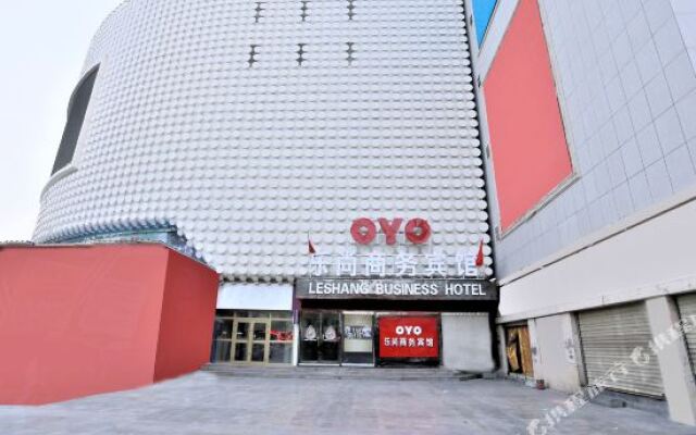 Leshang Business Hotel