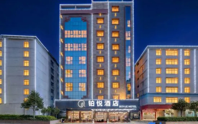 Bo Yue Hotel – Exterior – Zhaoqing