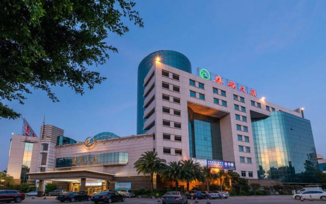 Panyu Guest House