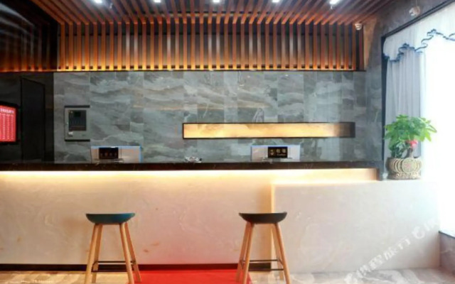 Dongfang Ruiji Zunxuan Hotel