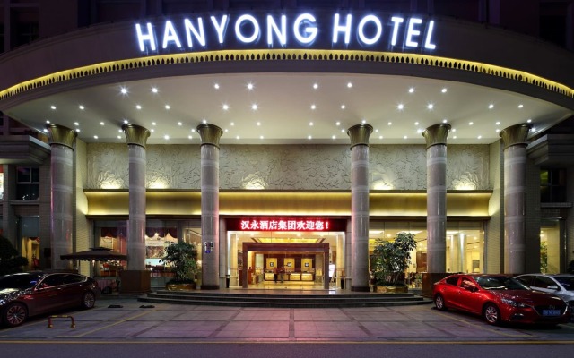 Shenzhen Hanyong Hotel