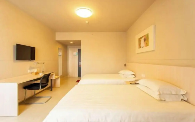 Jinjiang Inn (Xianning Yinquan Avenue) – Guest Rooms – Xianning