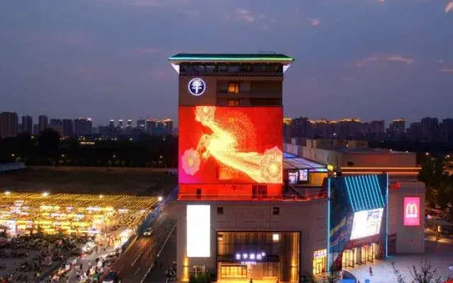 JI Hotel (Luoyang Shifan Xueyuan)