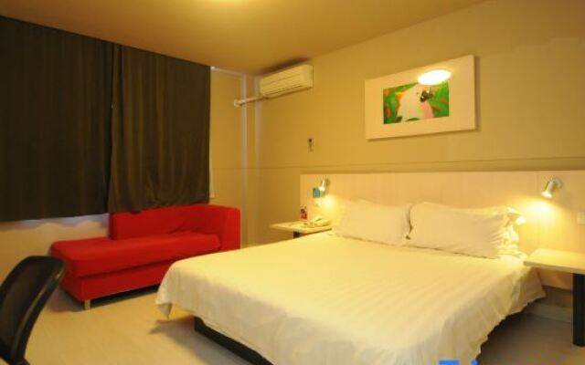 Jinjiang Inn Ningbo Cixu Huancheng South Road Hush