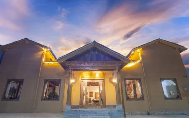 Guzang Xiangbala Diannan Wufu Boutique Inn