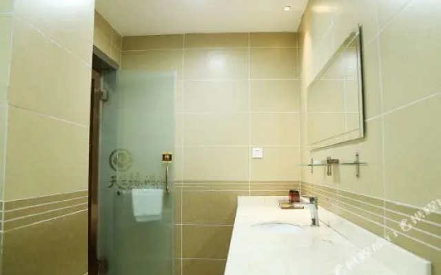 Tian Sheng Yuan Hotel