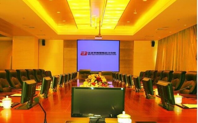 Baic Caiyu International Conference Center